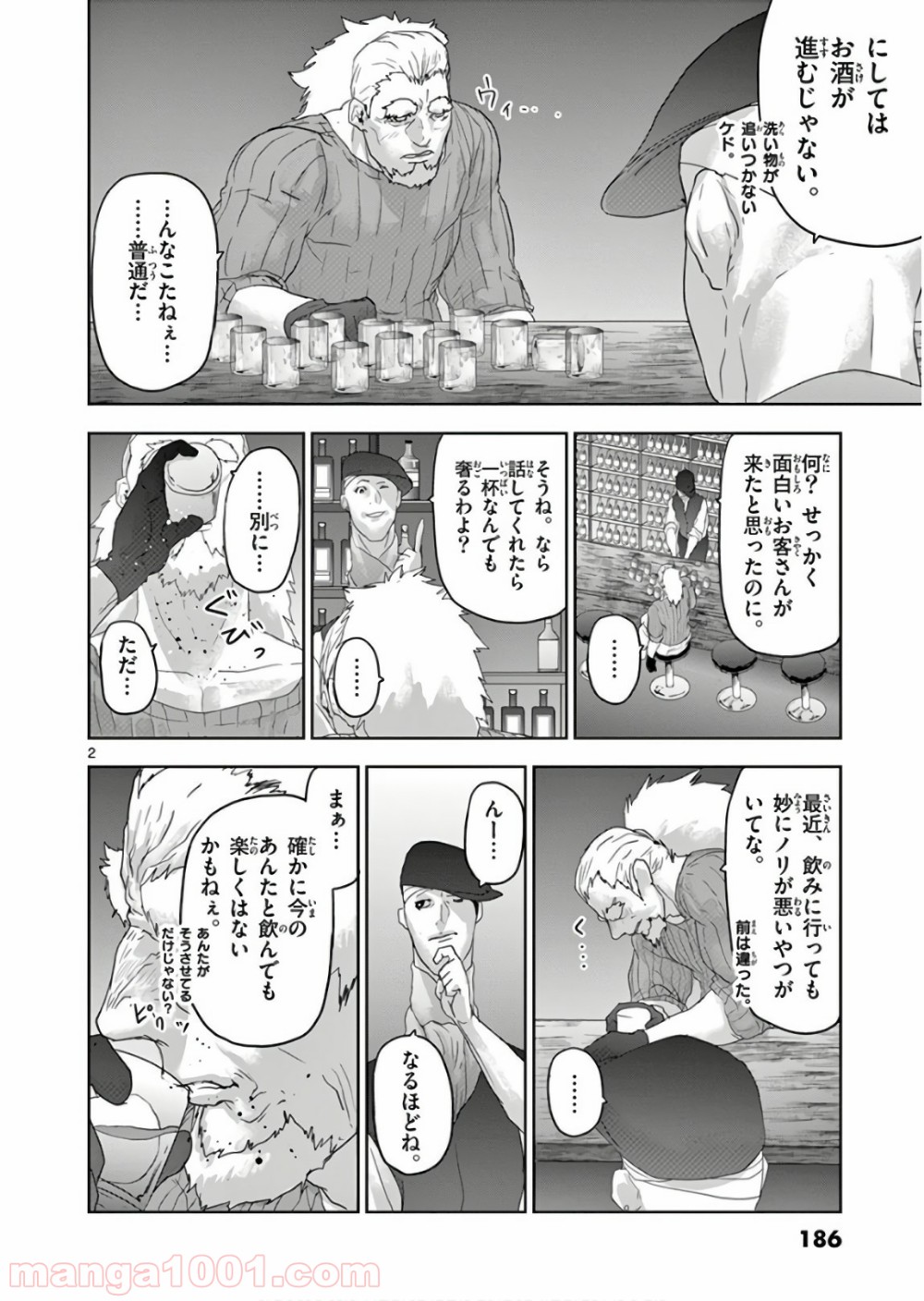 P18