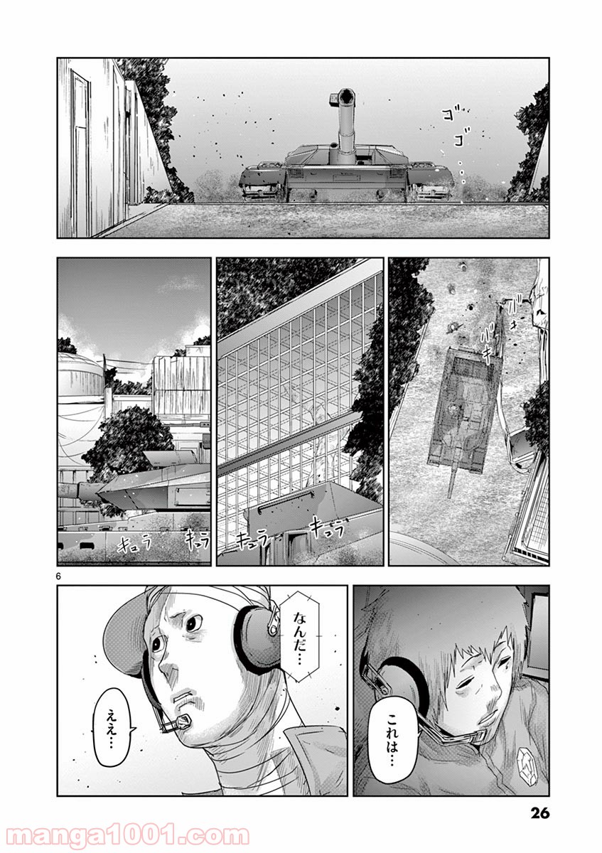 P6