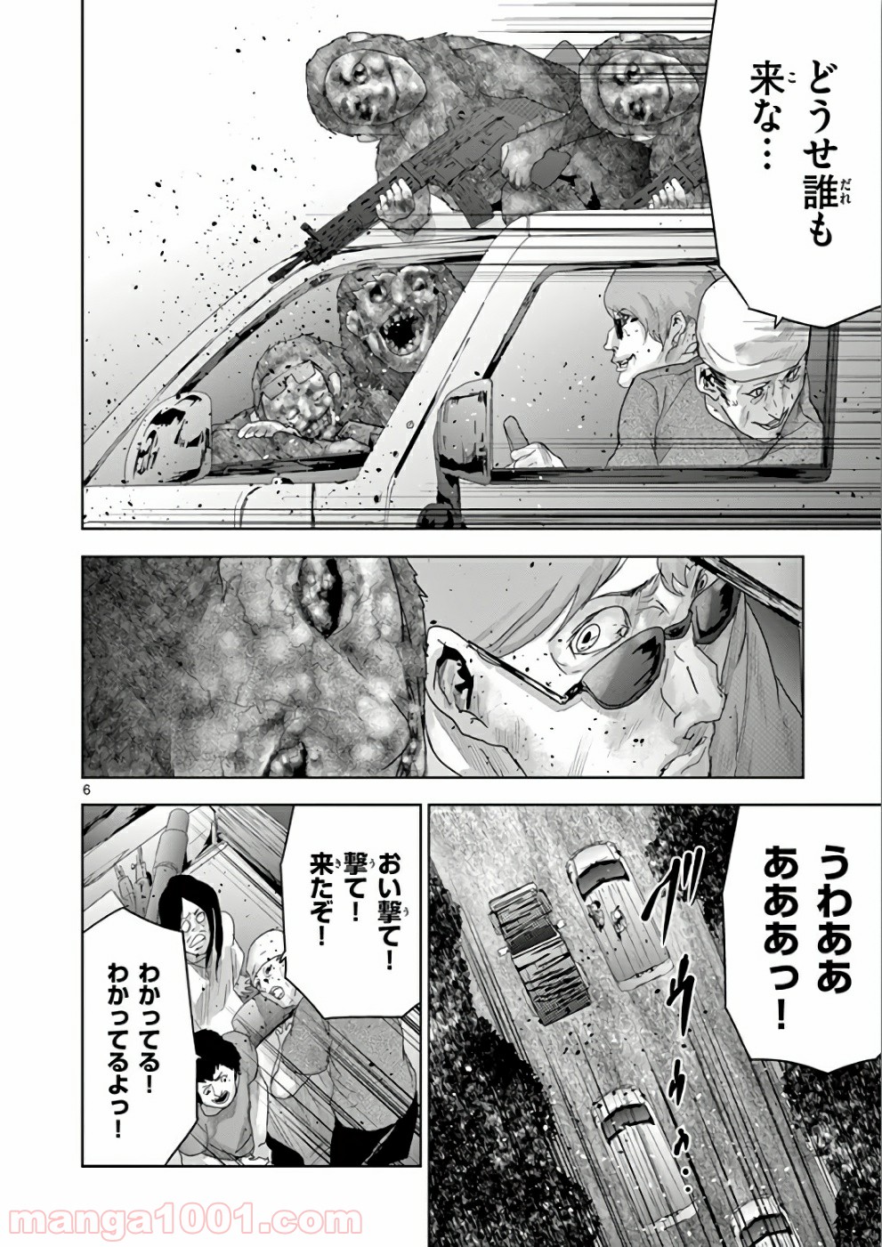 P6