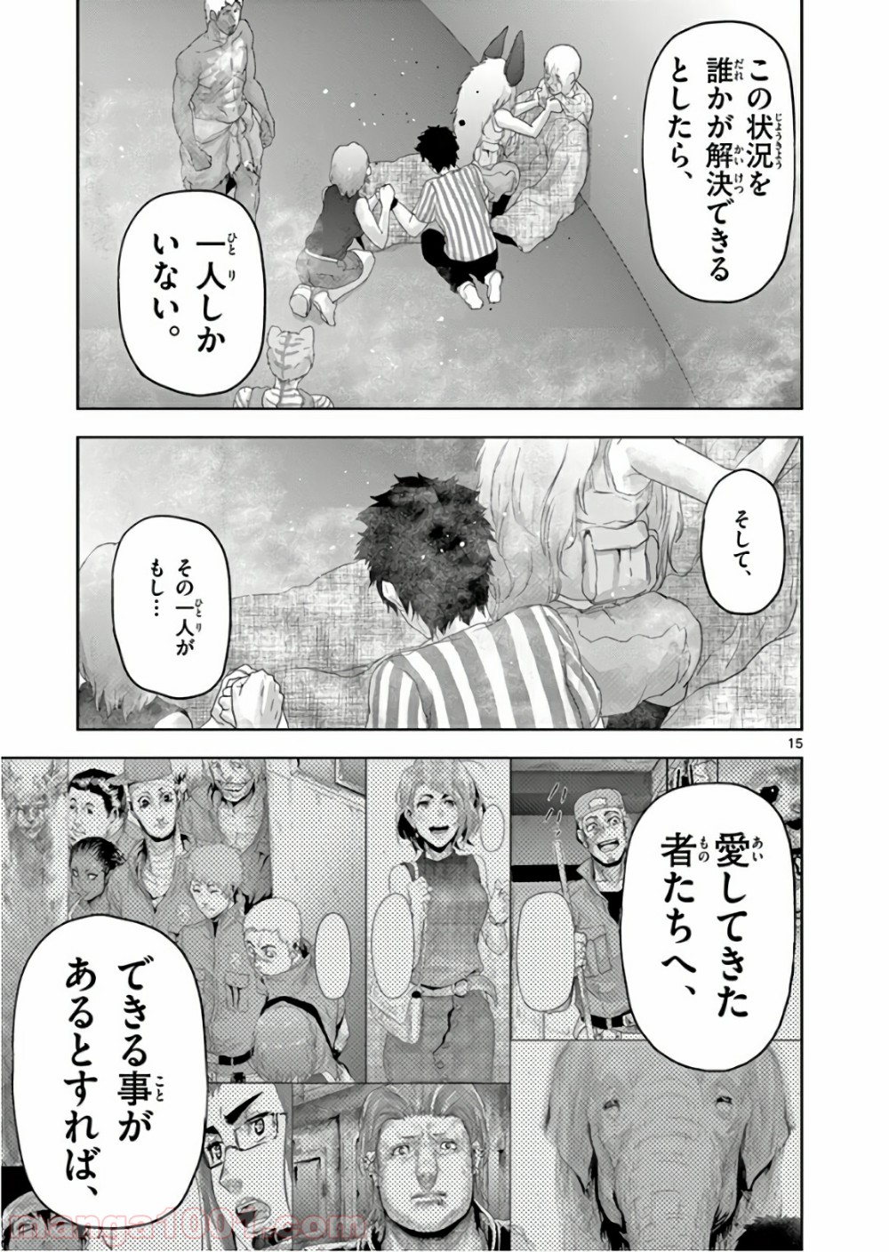 P15