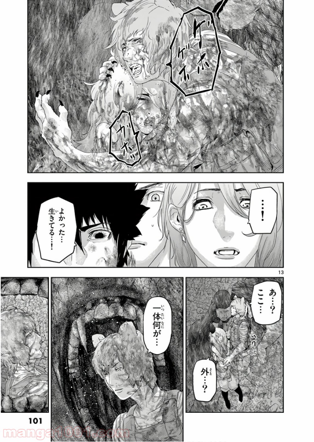 P13