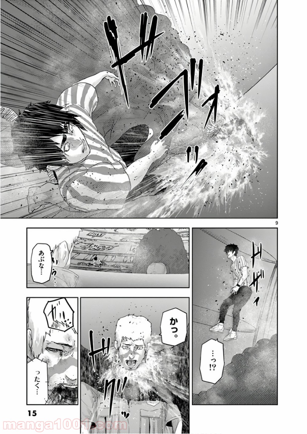 P13