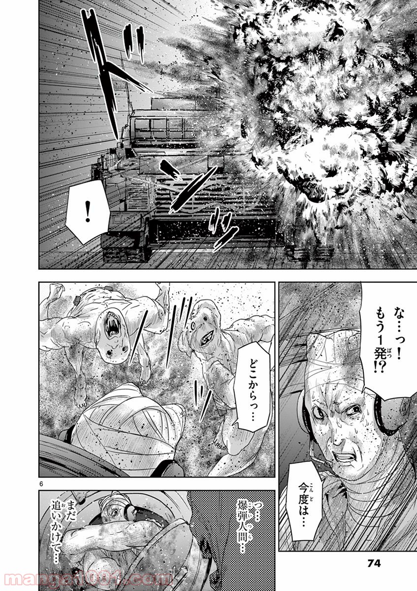 P6
