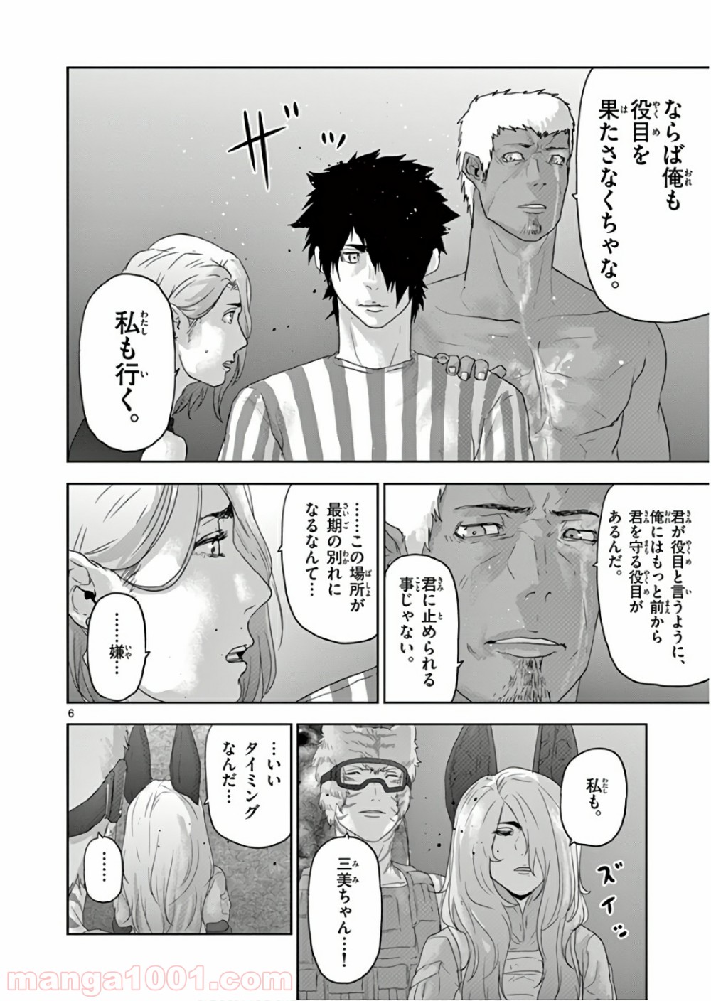 P6