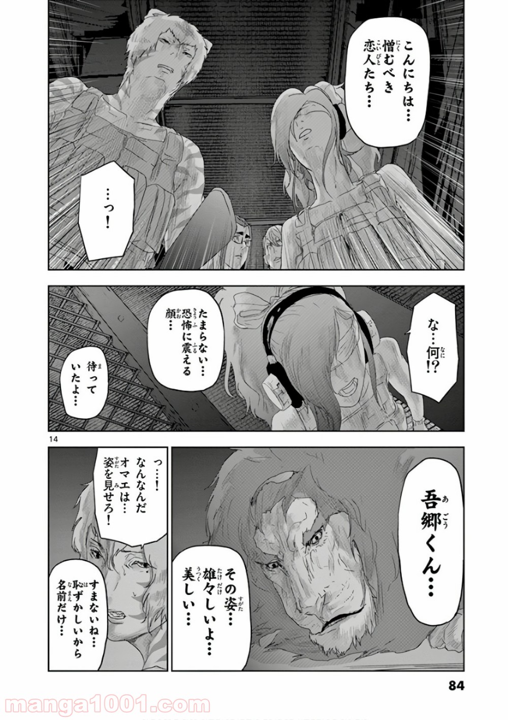 P12