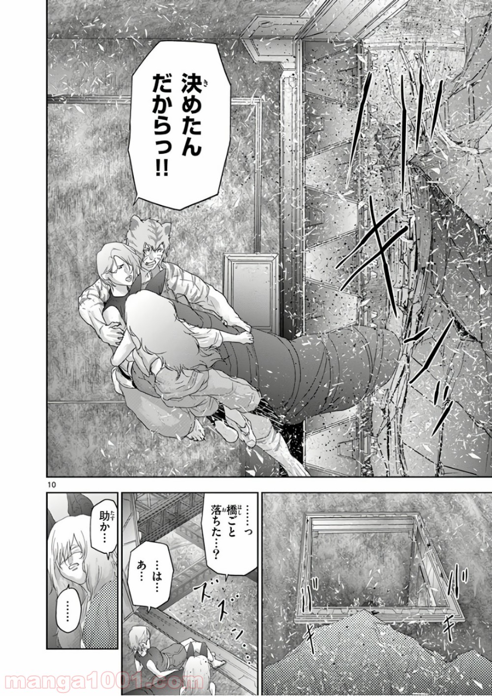 P10