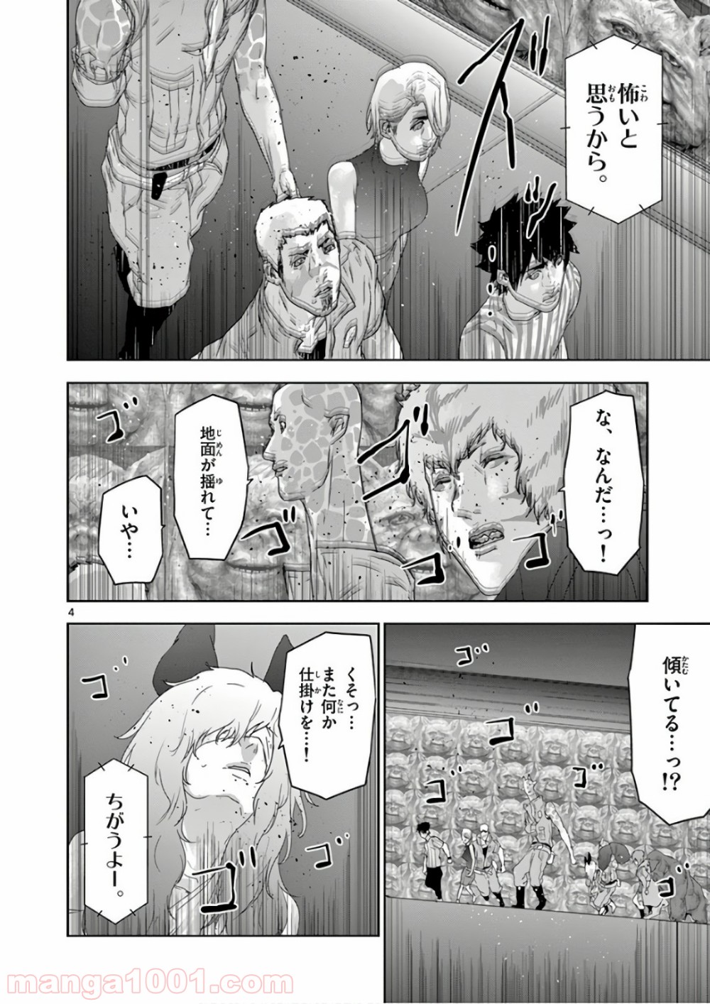 P4