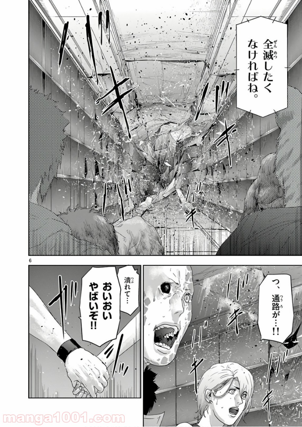 P6