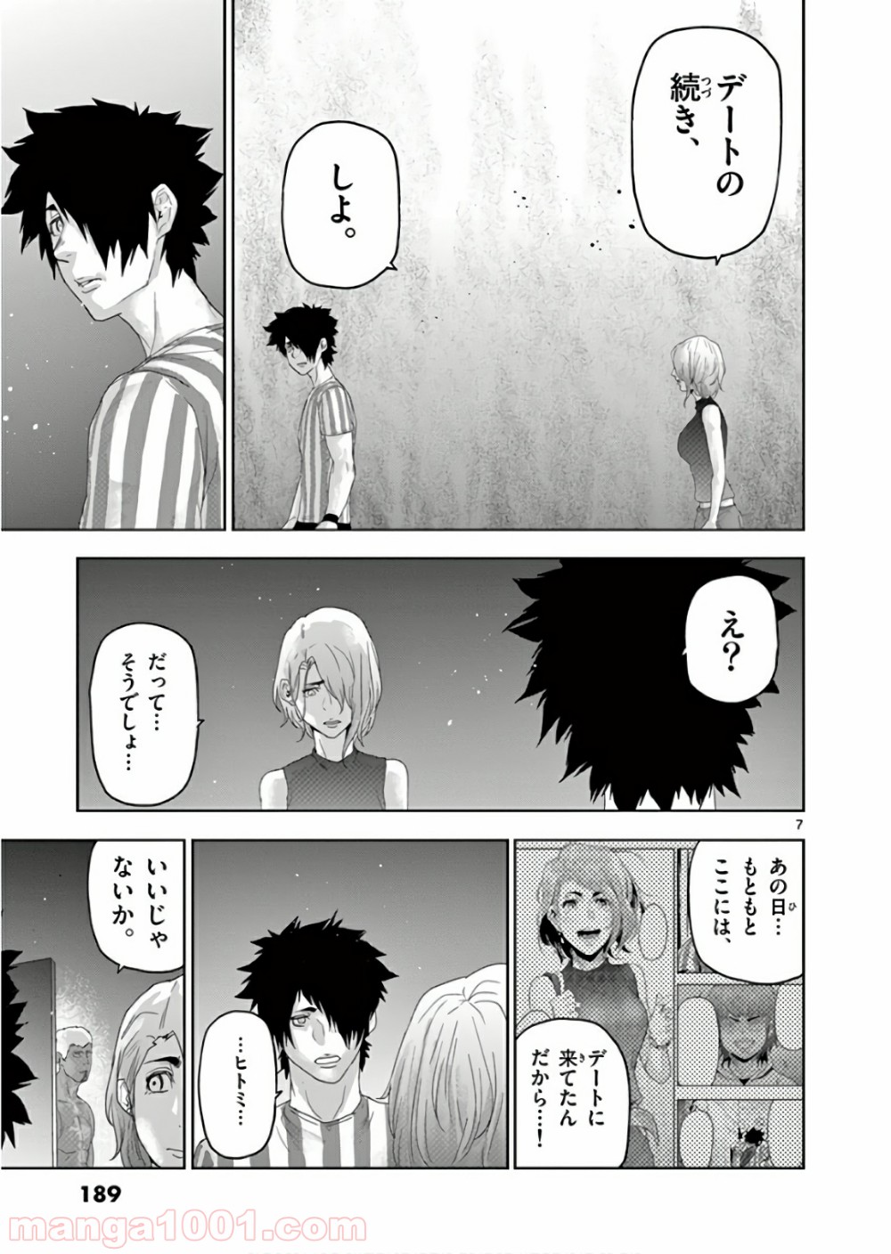 P7