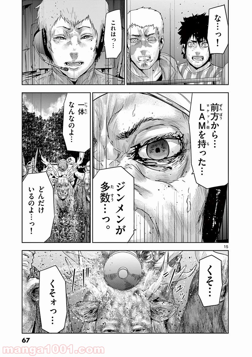 P15