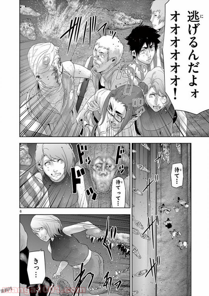 P6
