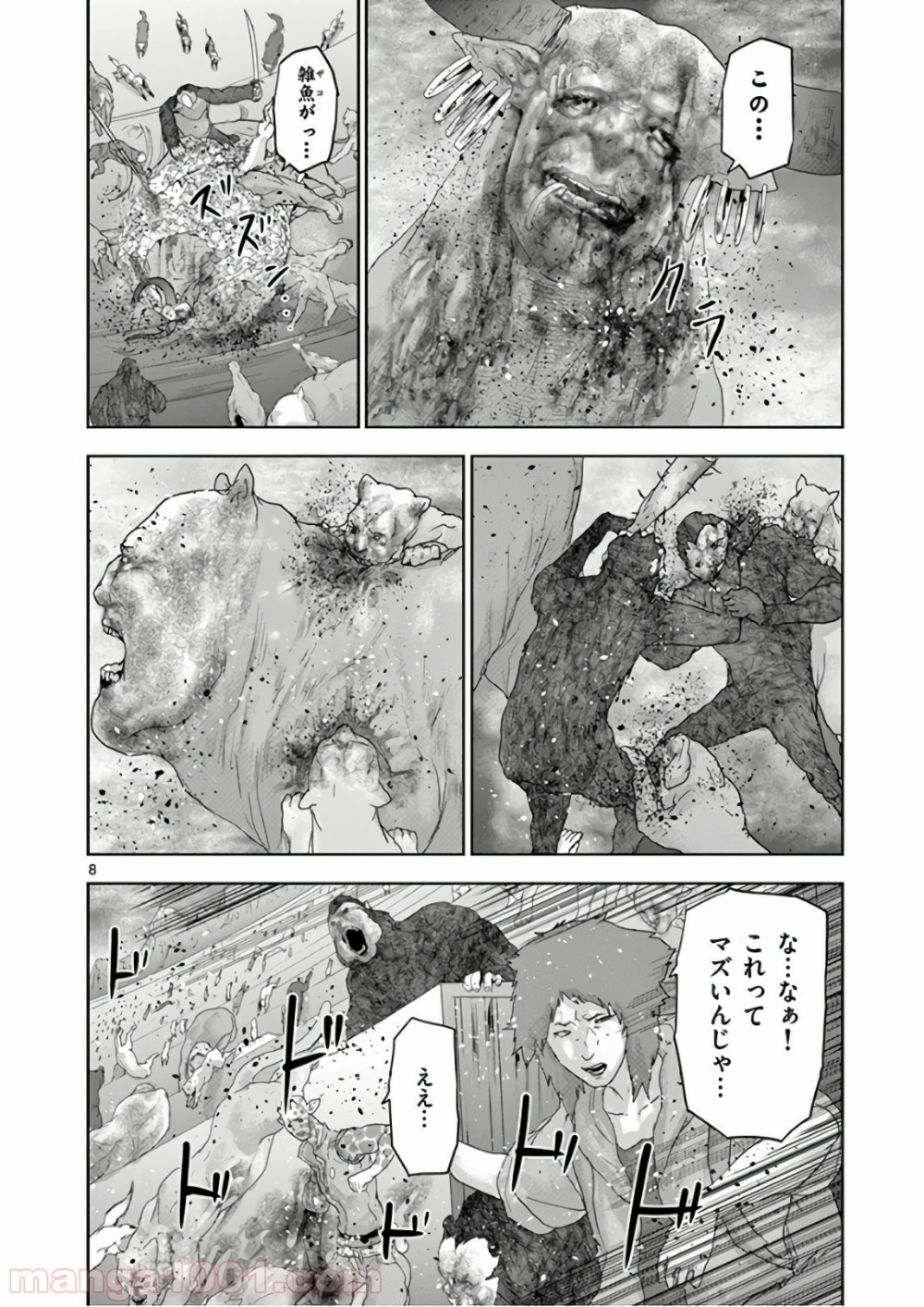 P8