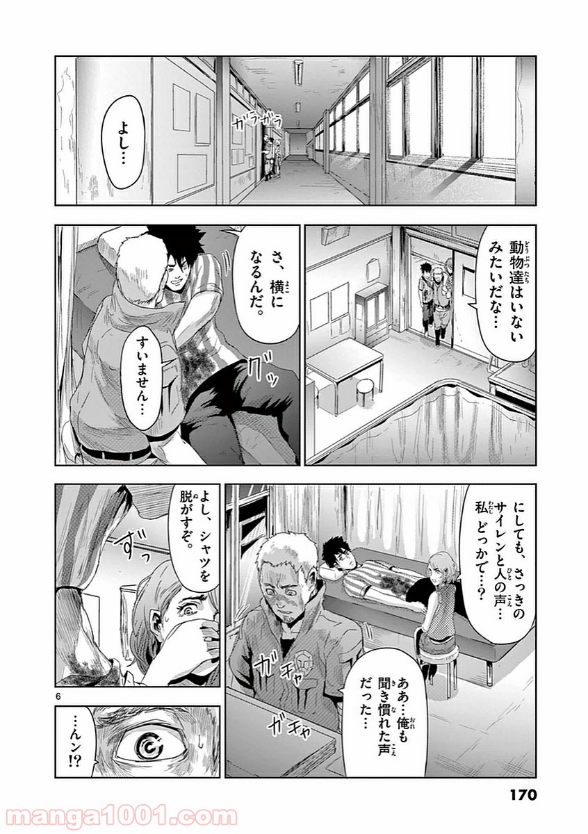 P6
