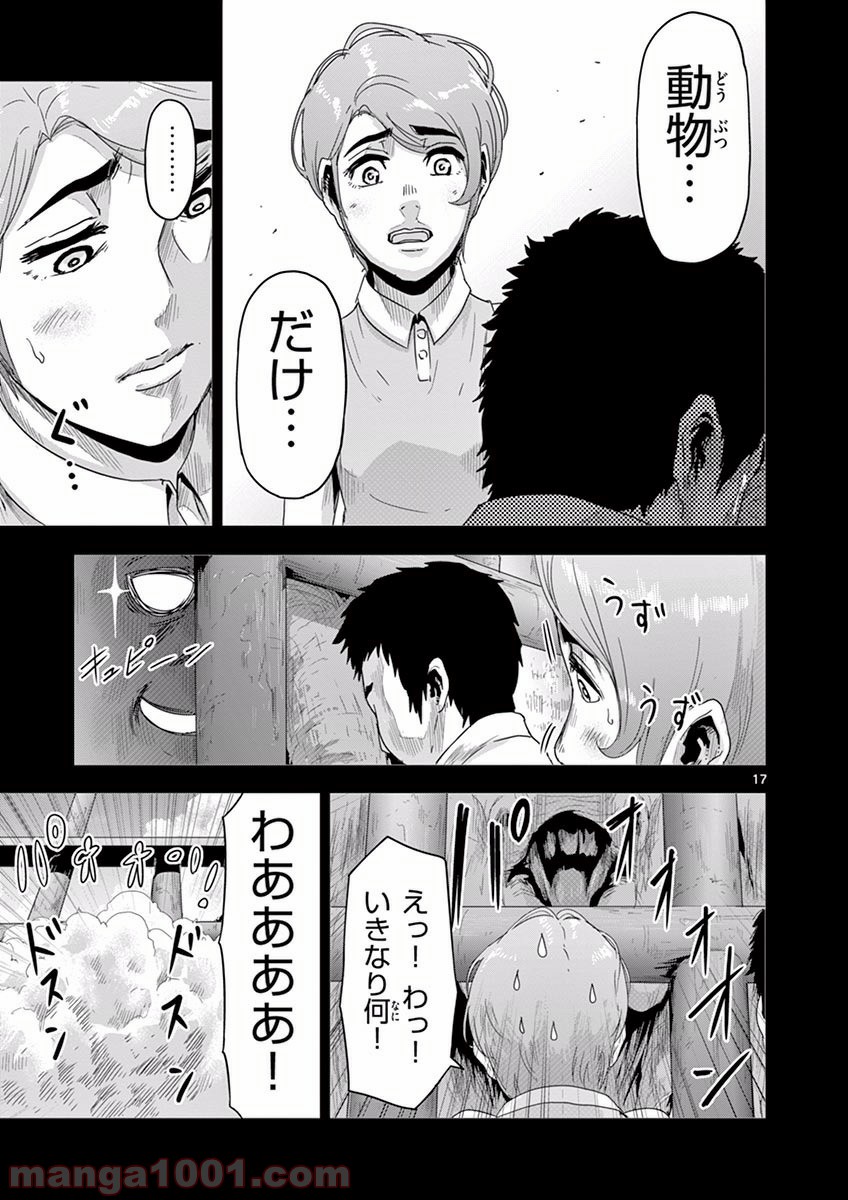 P19