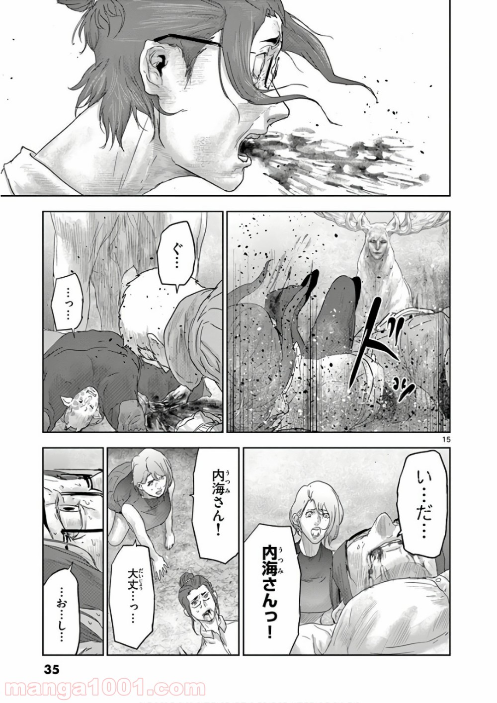 P15