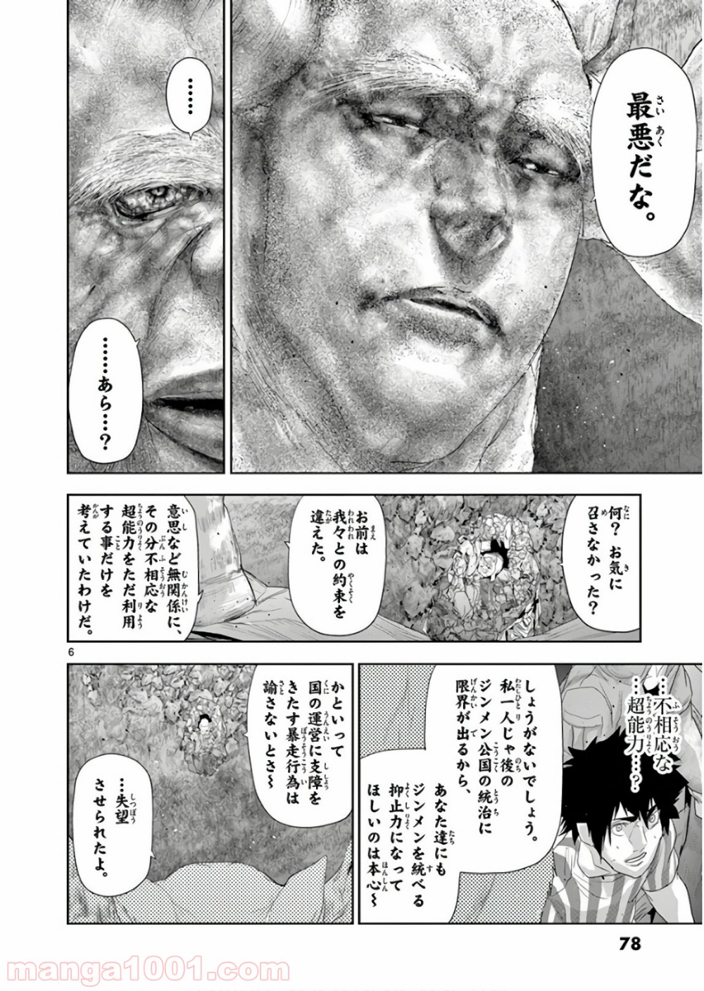 P6