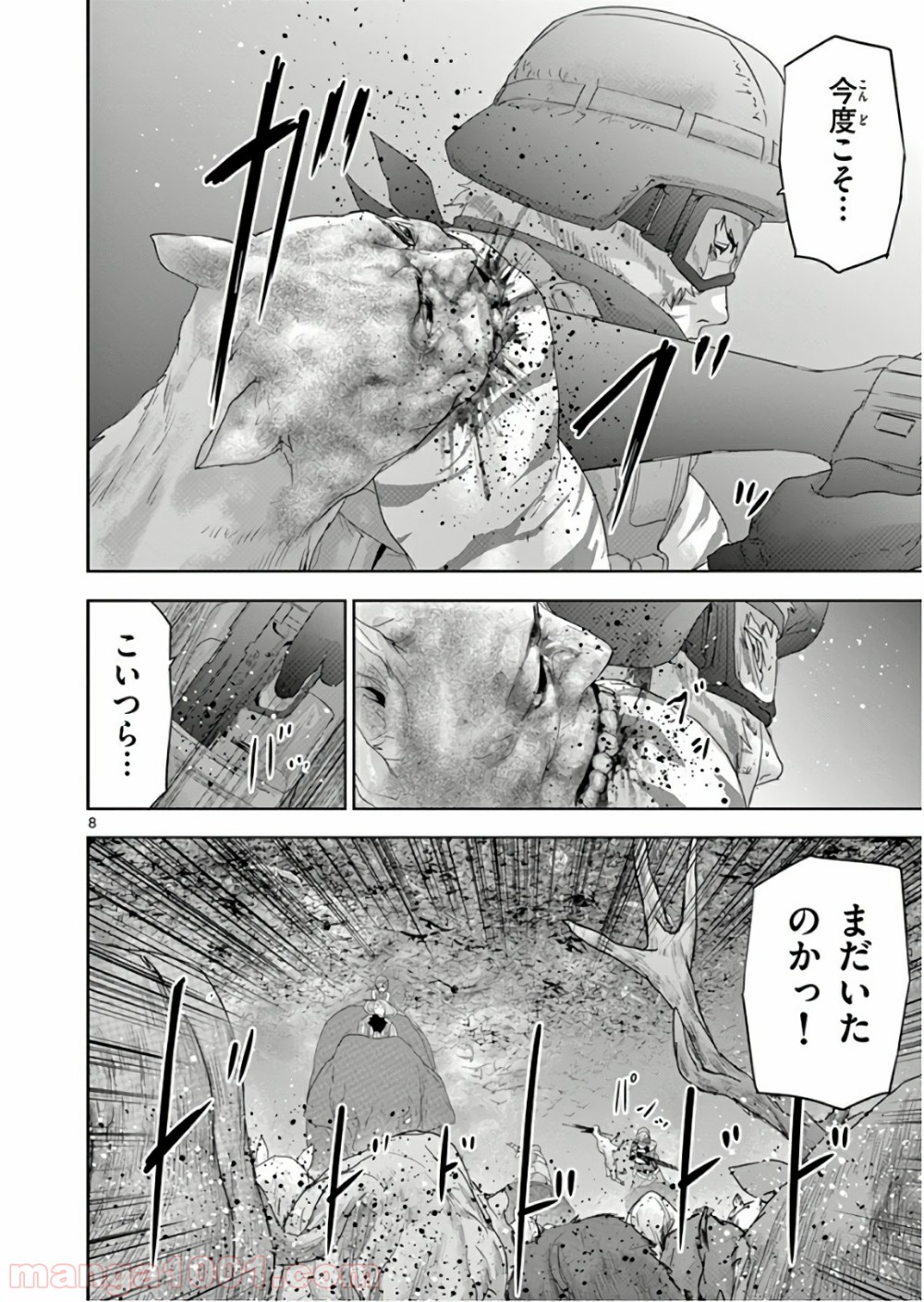 P8