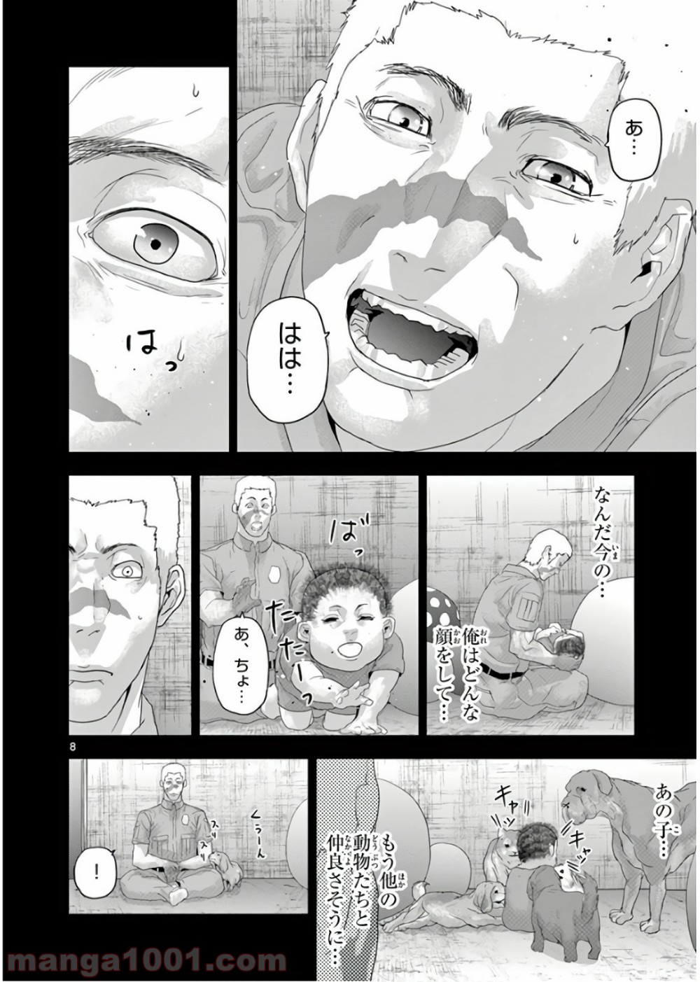 P8