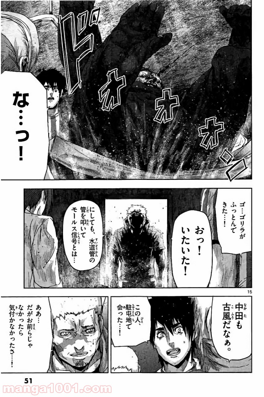 P15