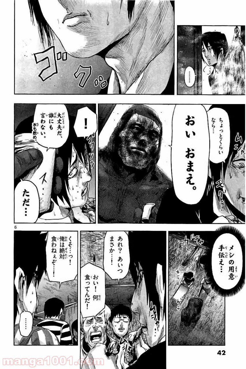 P6