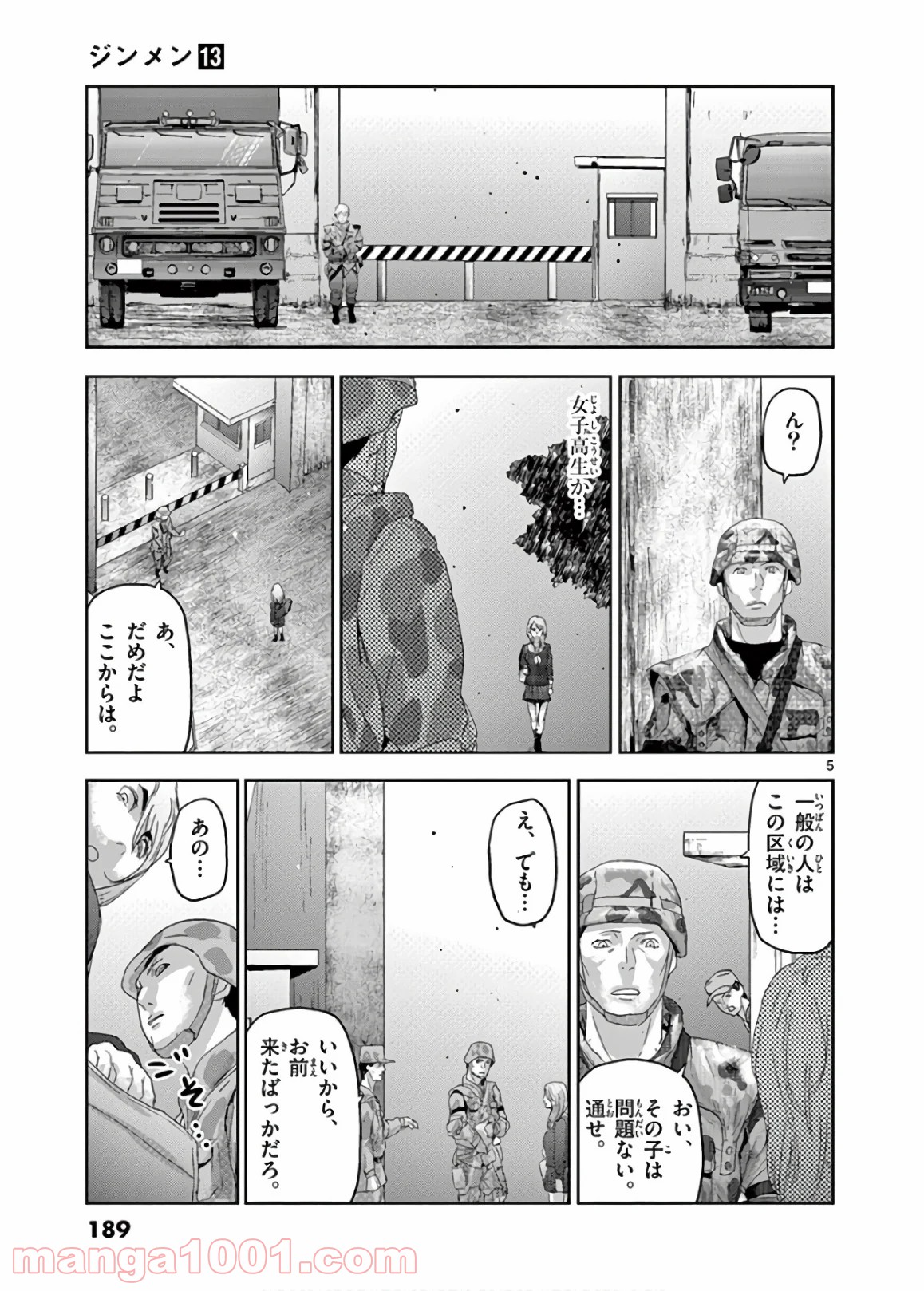 P5