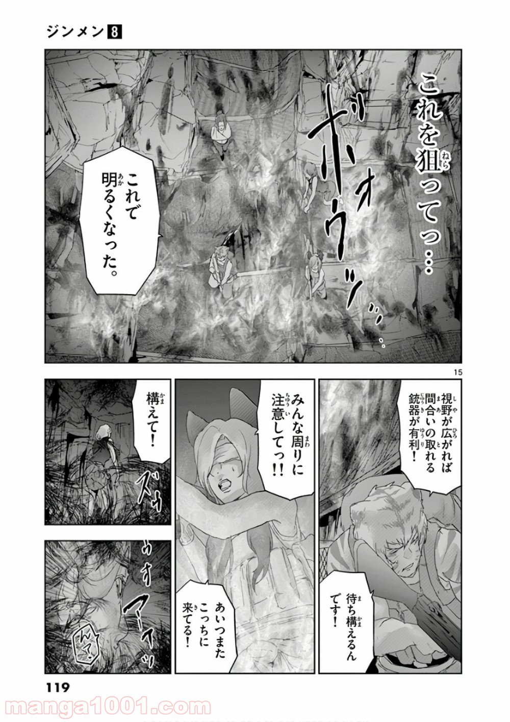 P15