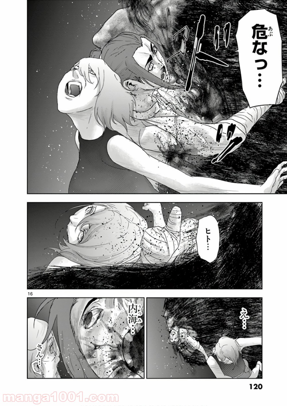 P16