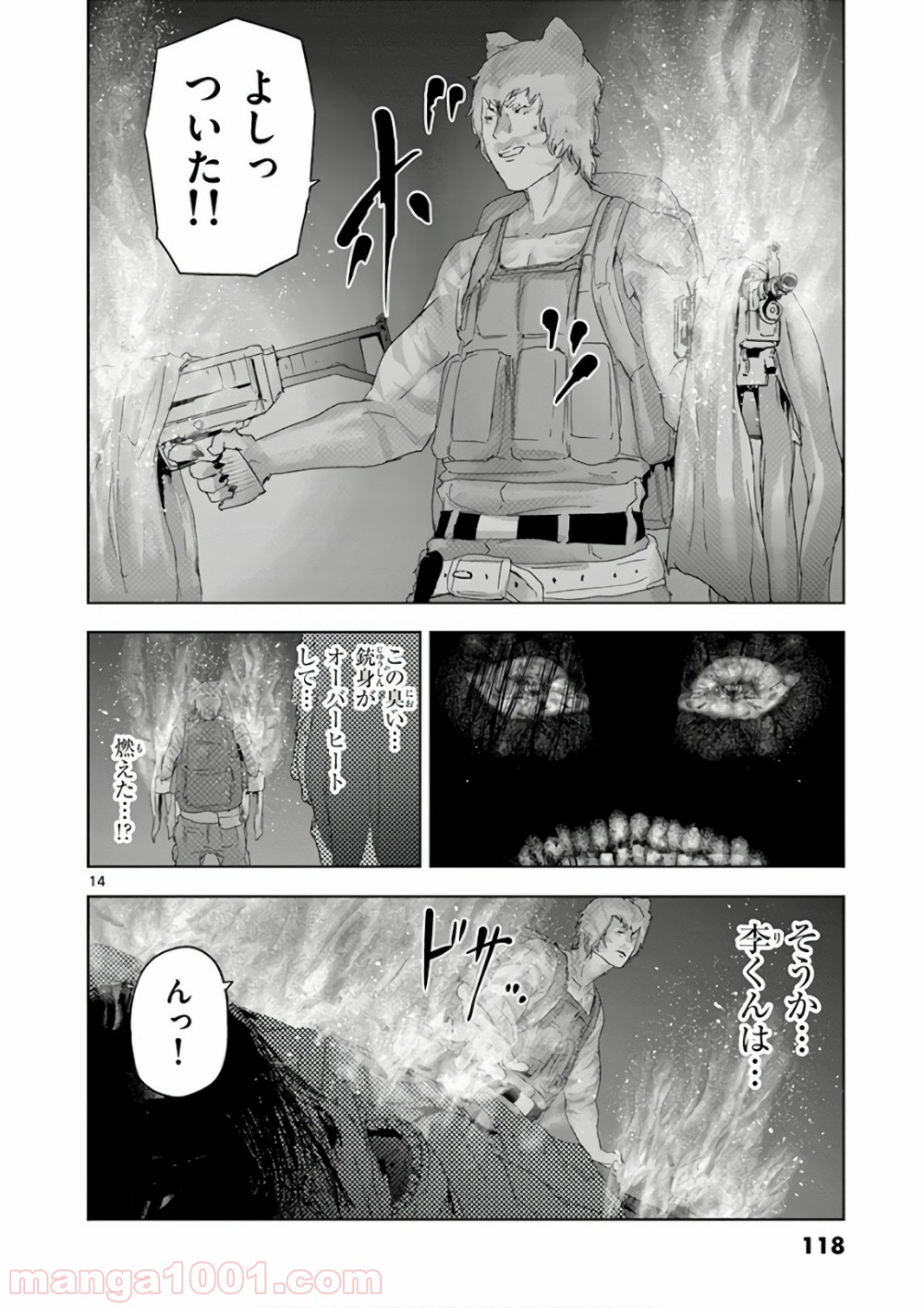 P8