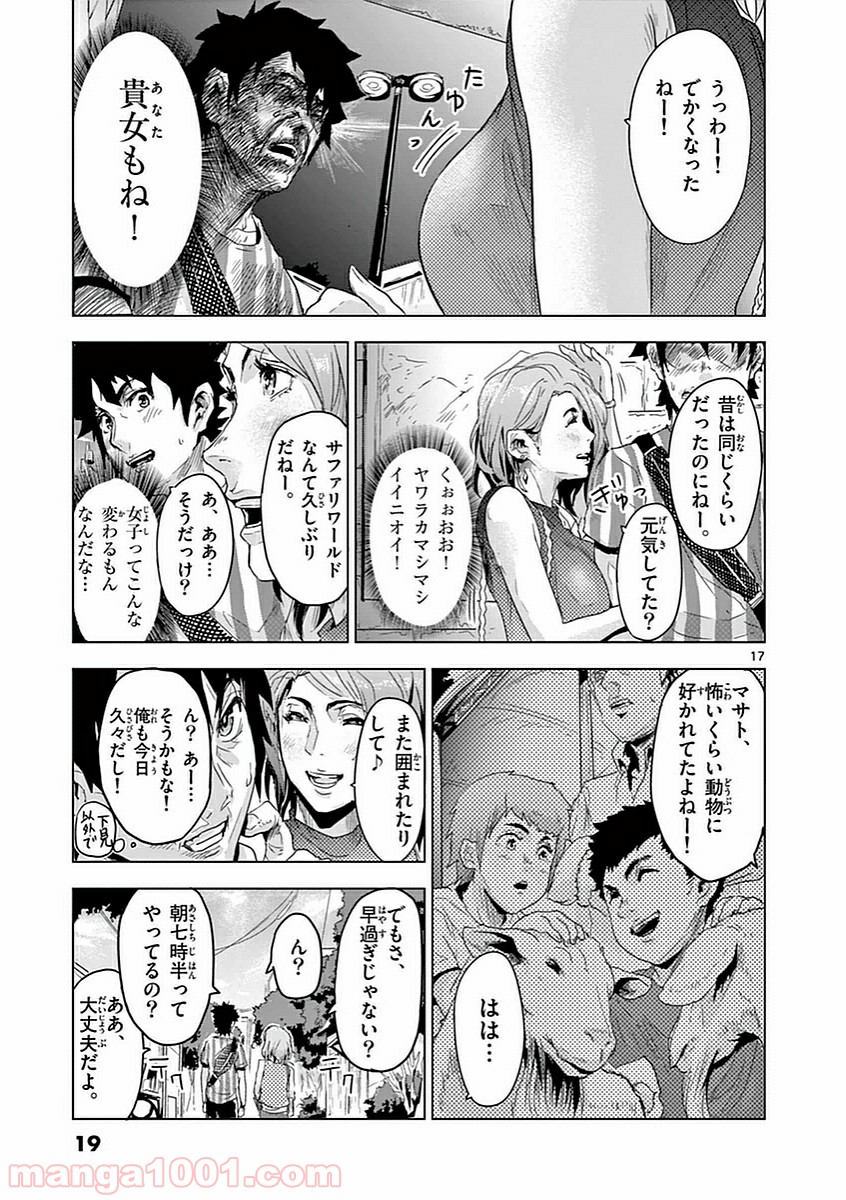 P19