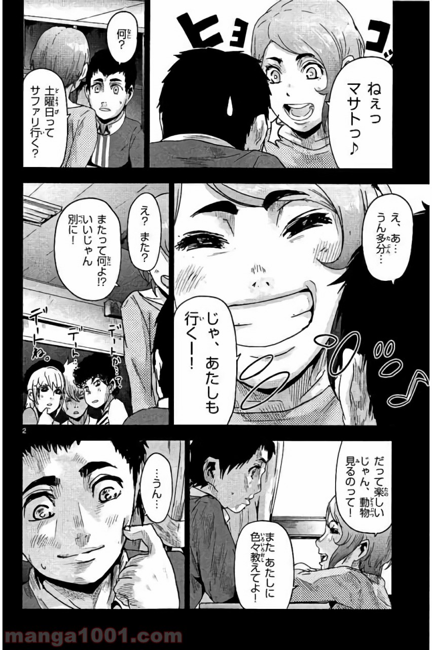 P4