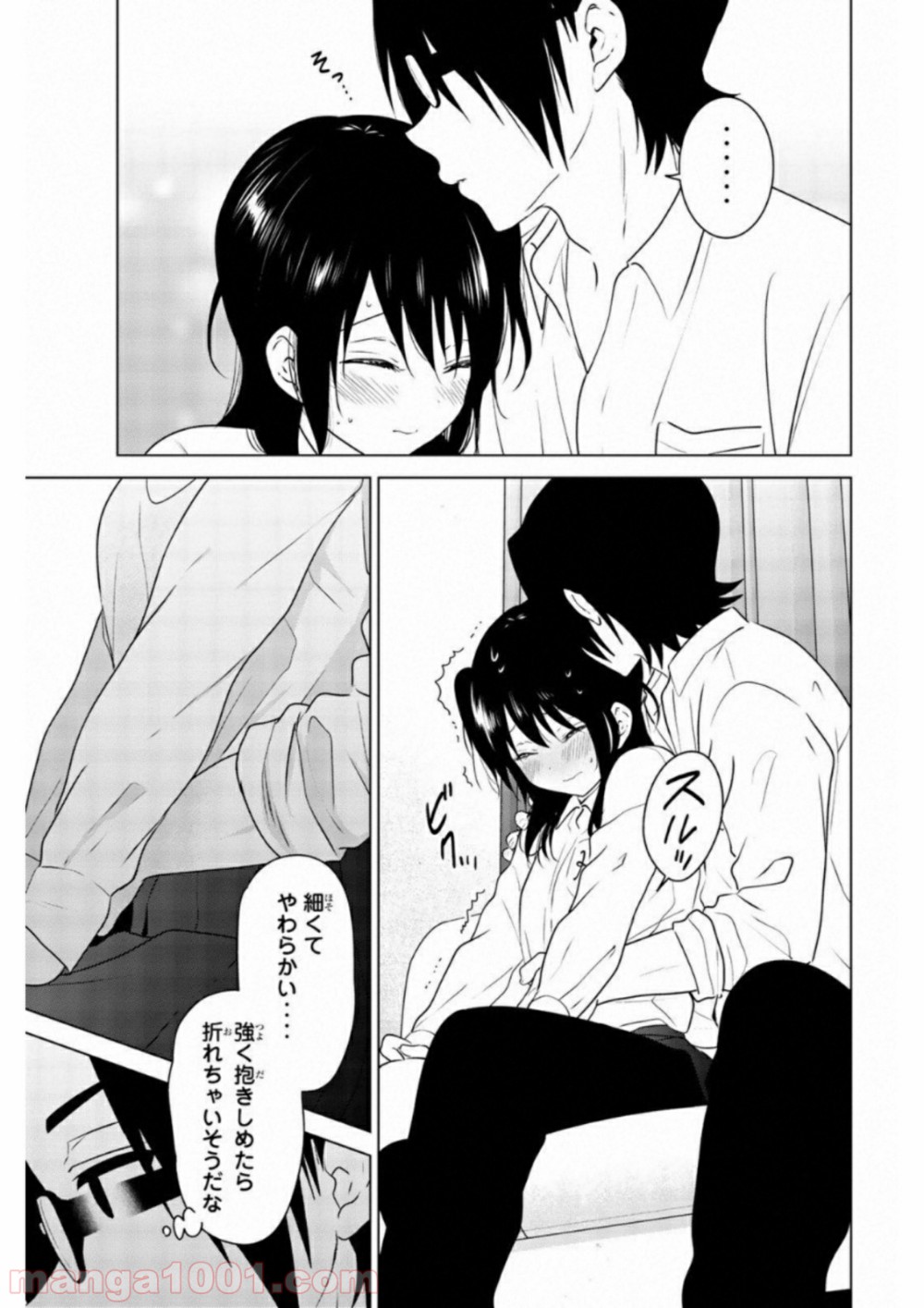 P17