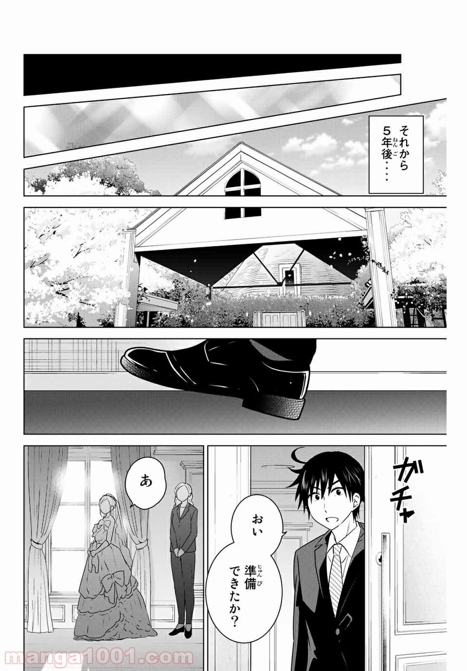 P36
