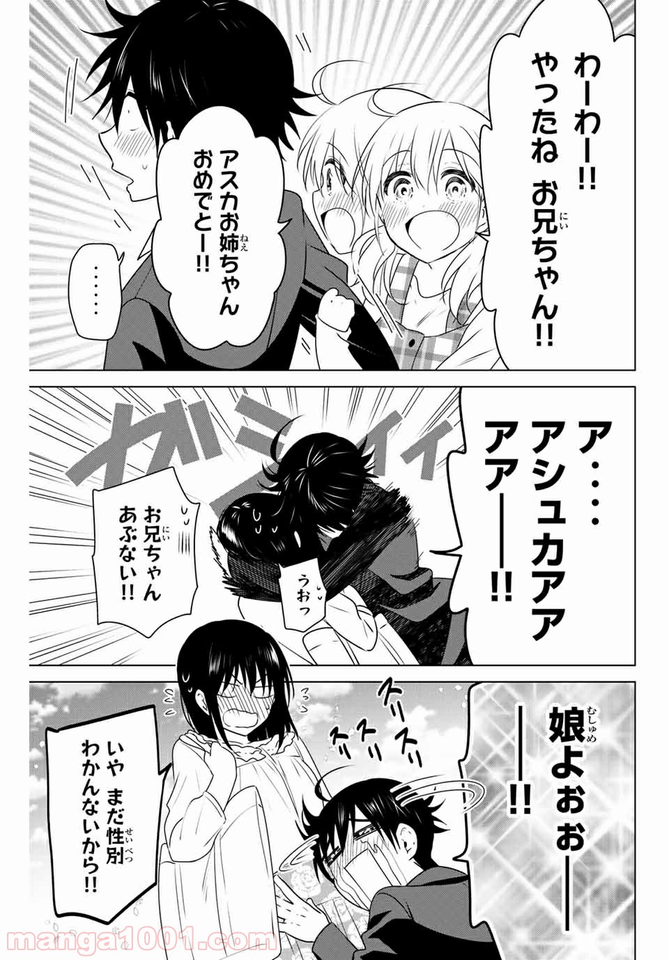 P43