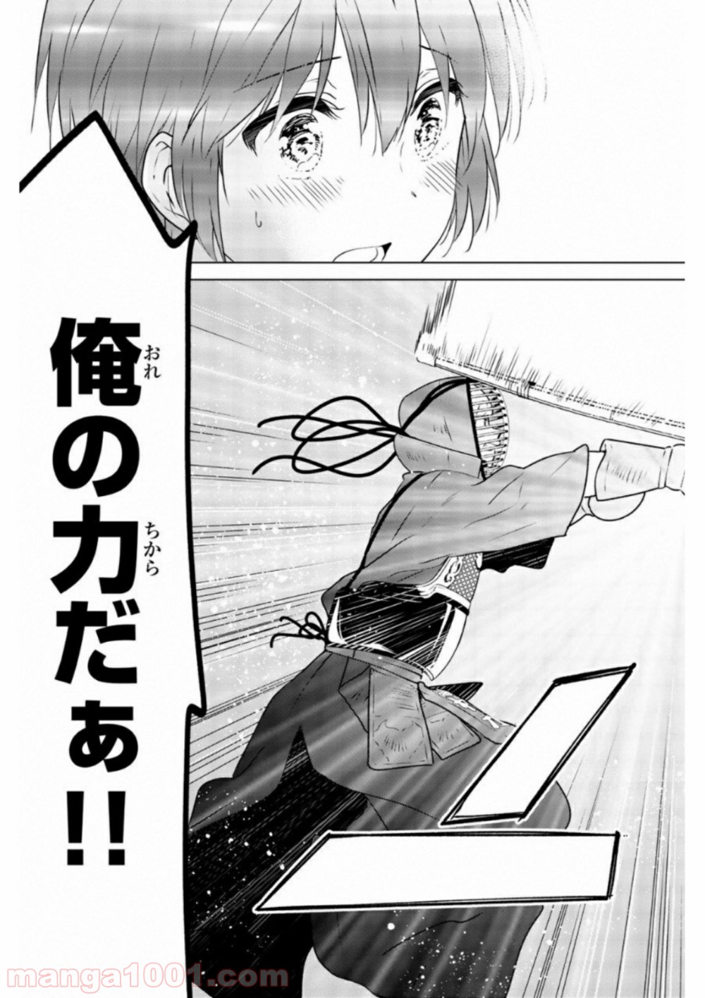 P33