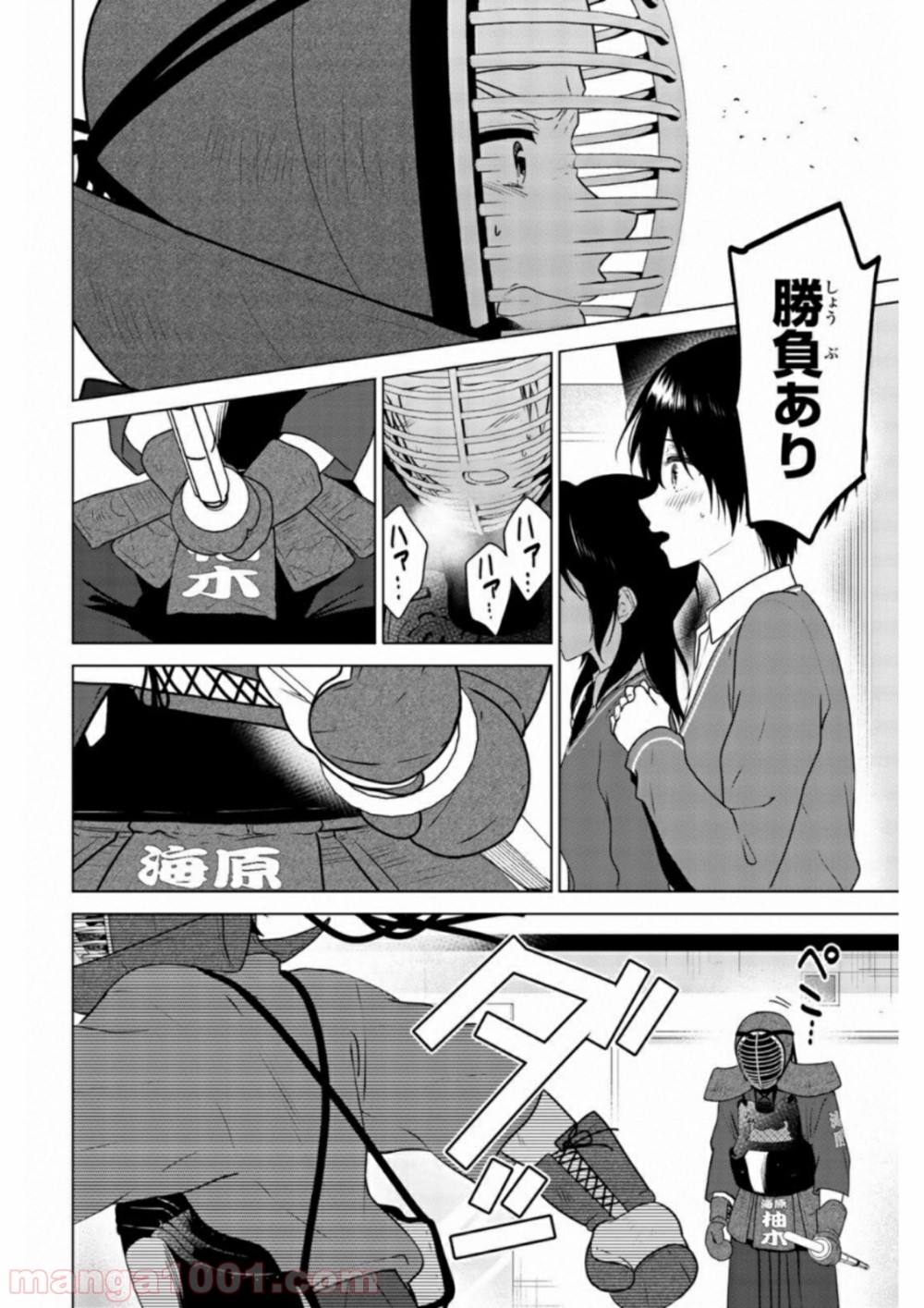 P34