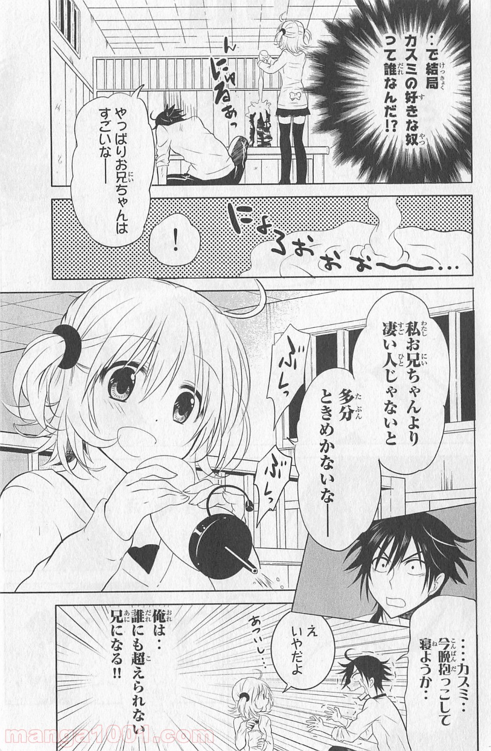 P43