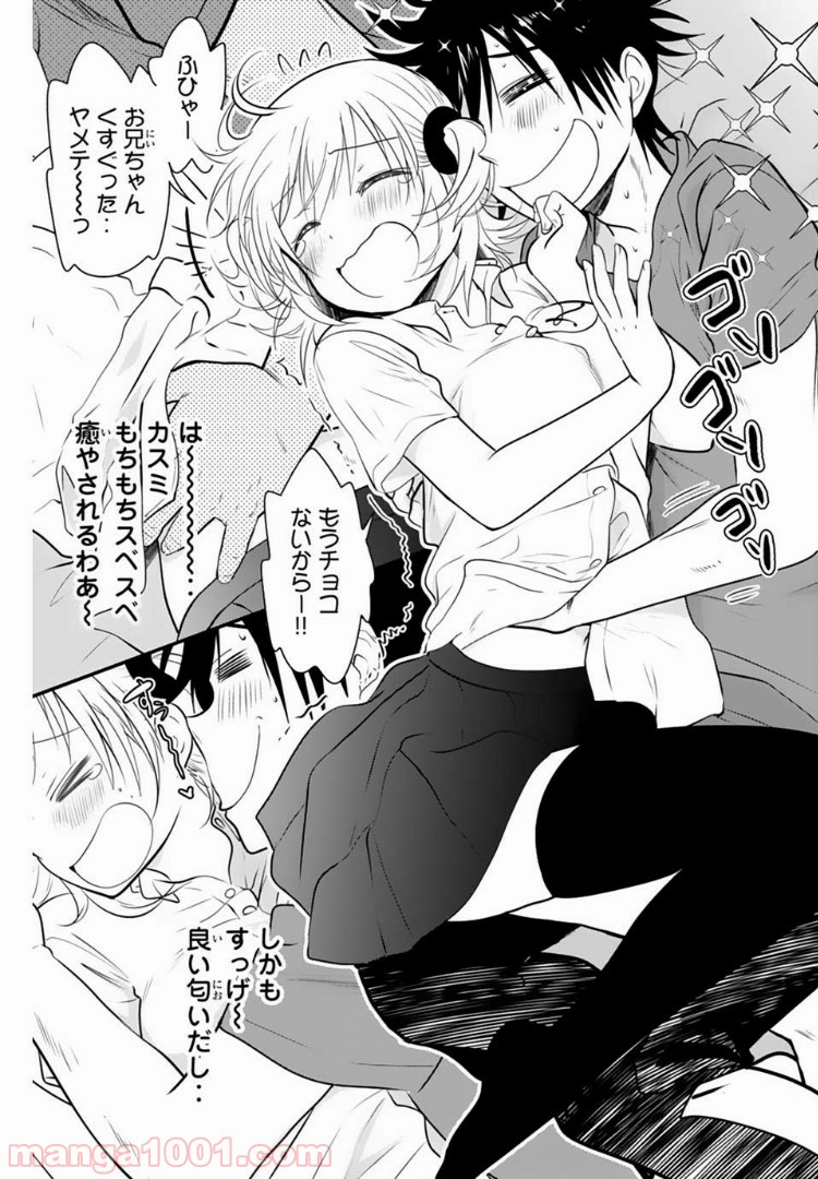 P15