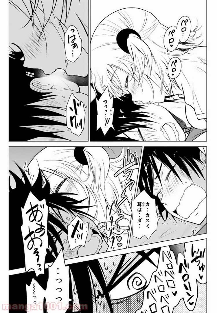 P19
