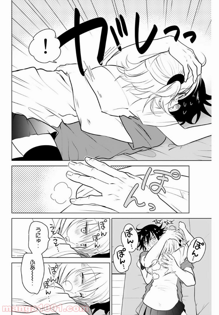 P20