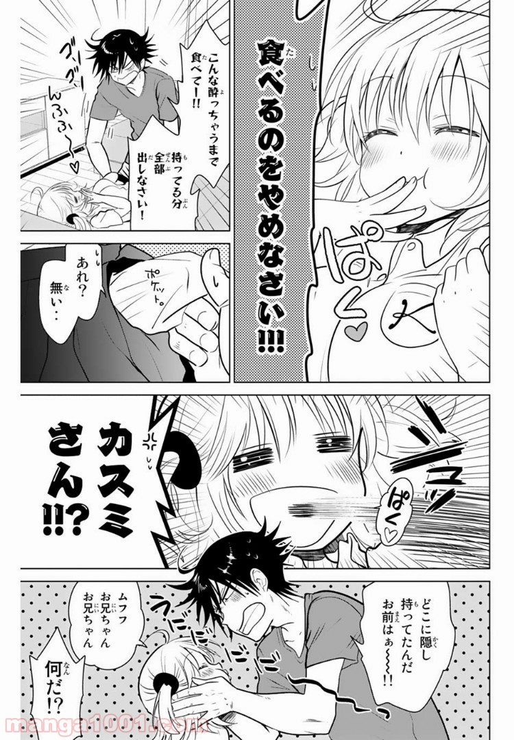 P9
