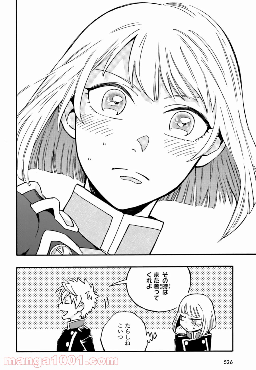 P26