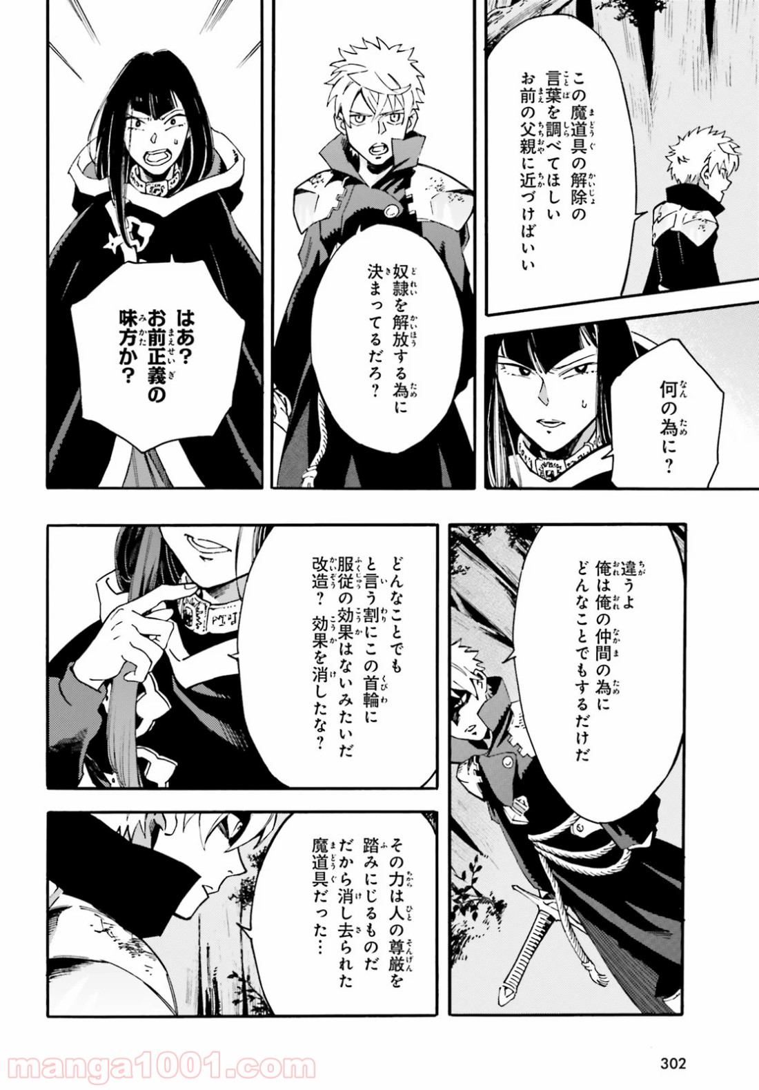 P21