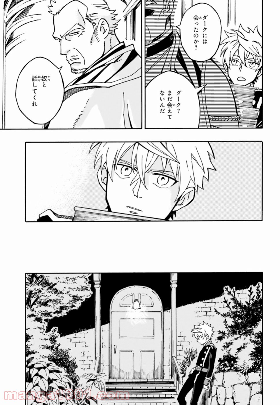 P31