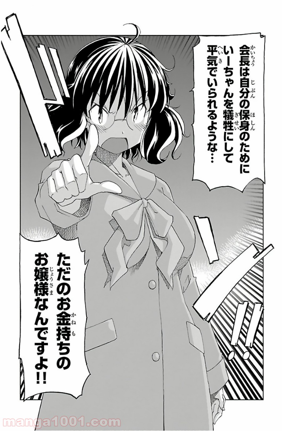 P37