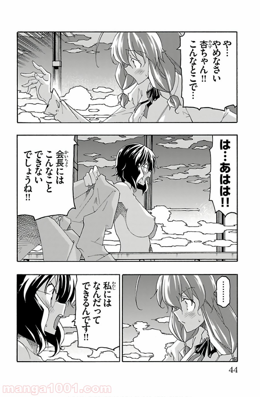 P40