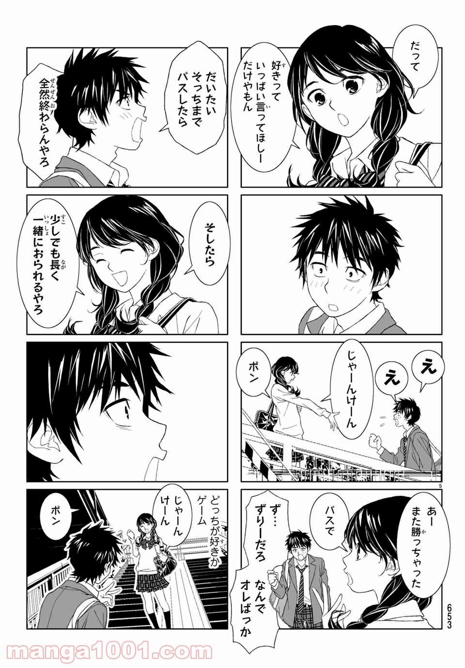 P5