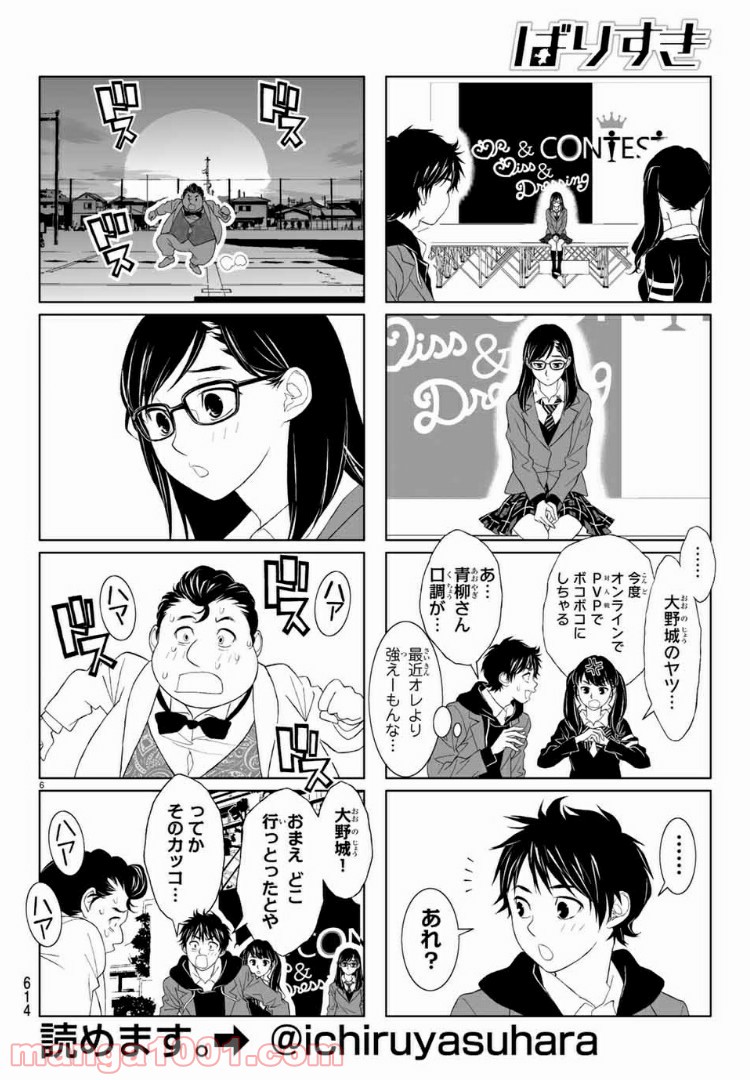 P6