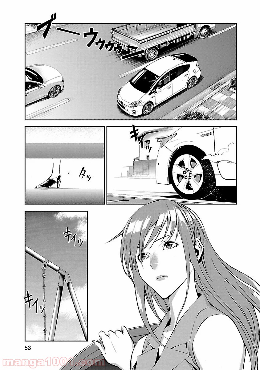 P11