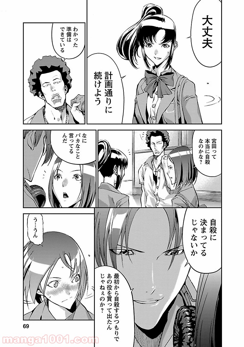 P27