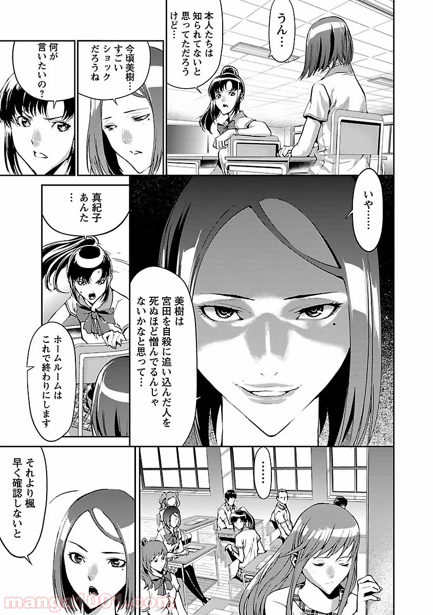 P35